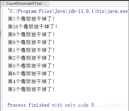 在这里插入图片描述 在这里插入图片描述