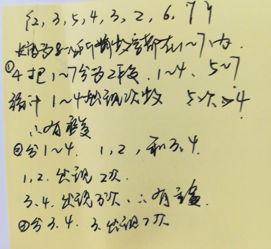 在這裡插入圖片描述