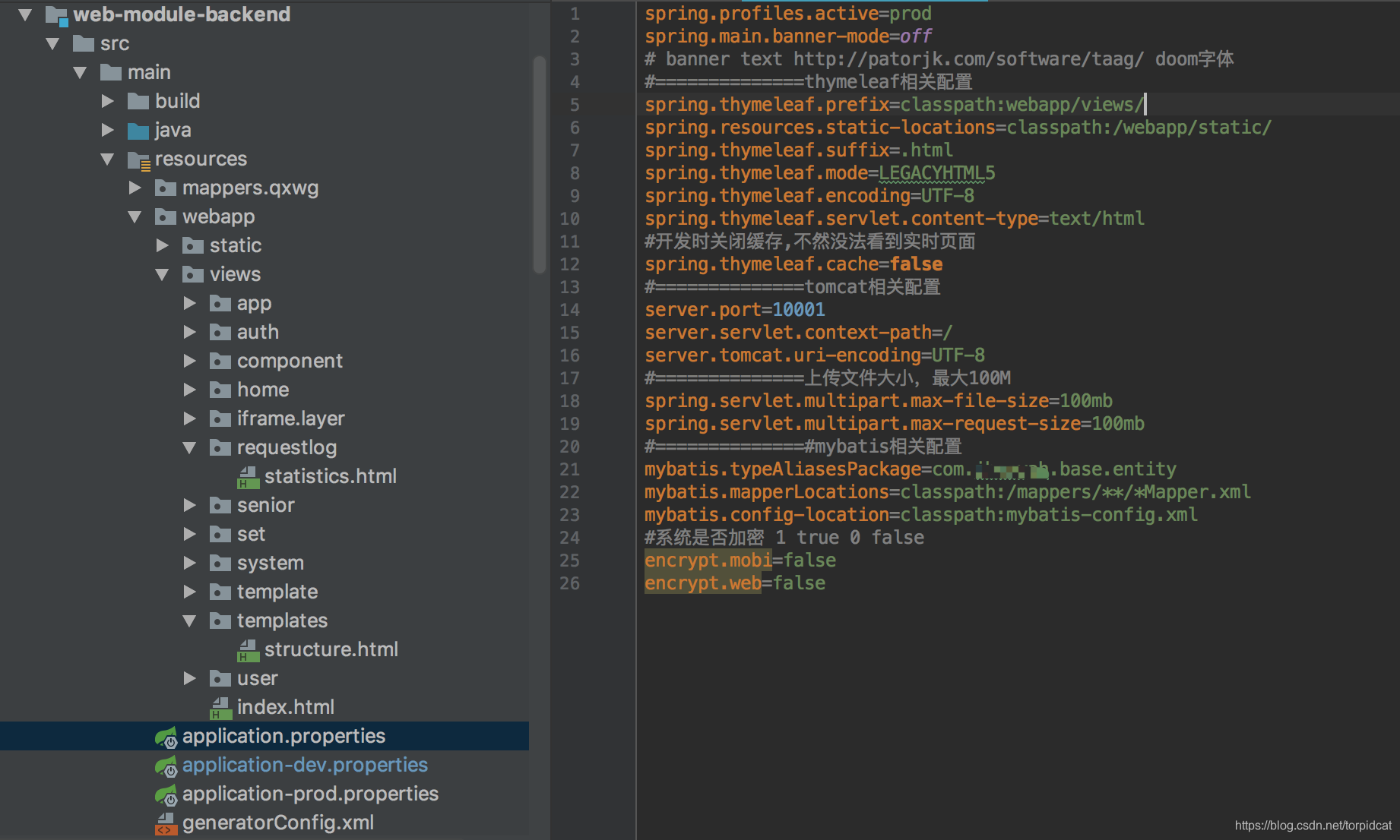 SpringBoot+Thymeleaf模板 实现html文件引入