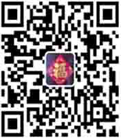 大型三维GIS图形工作站