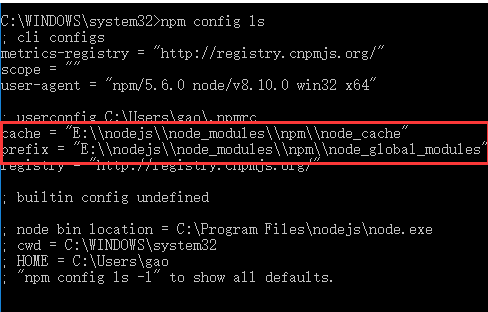 npm config set python path