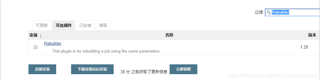 在這裡插入圖片描述