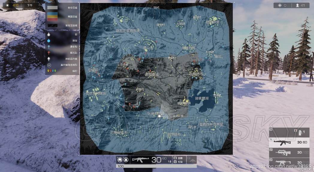 一 无限法则 雪地逃杀模式 W的专栏 Csdn博客 无限法则切换到雪地后怎么换到海岛 一 无限法则 雪地逃杀模式 W的专栏 Csdn博客 无限法则切换到雪地后怎么换到海岛