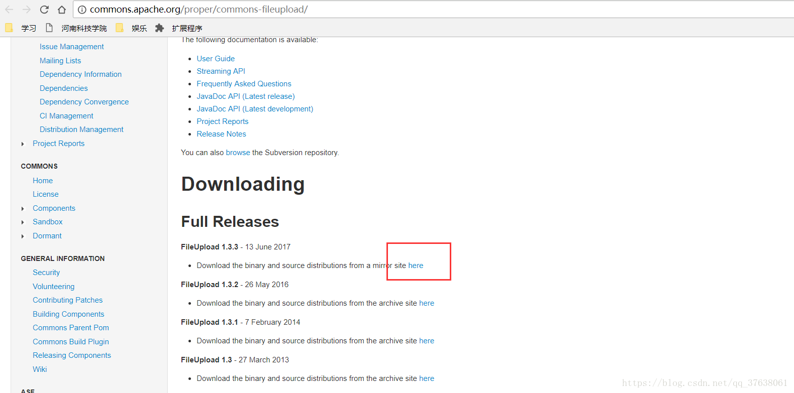 Apache 官网 下载commons-fileupload和 Commons-io Jar包_commons-io官网-CSDN博客