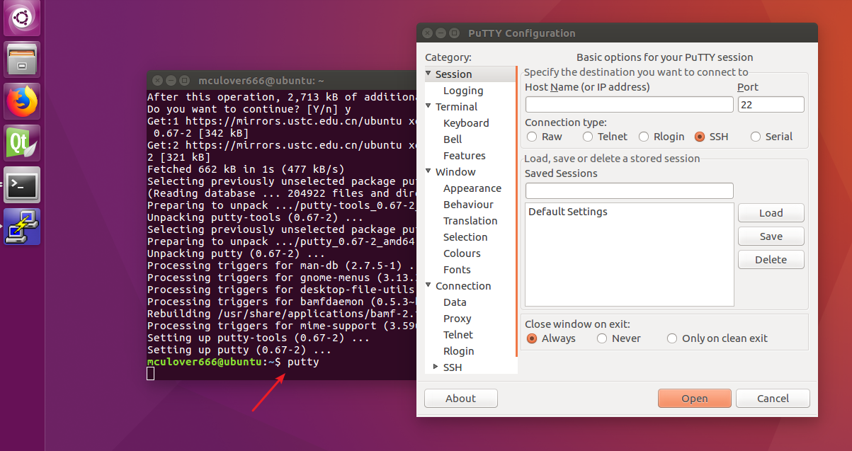 Linux下常用的串口助手 ——
