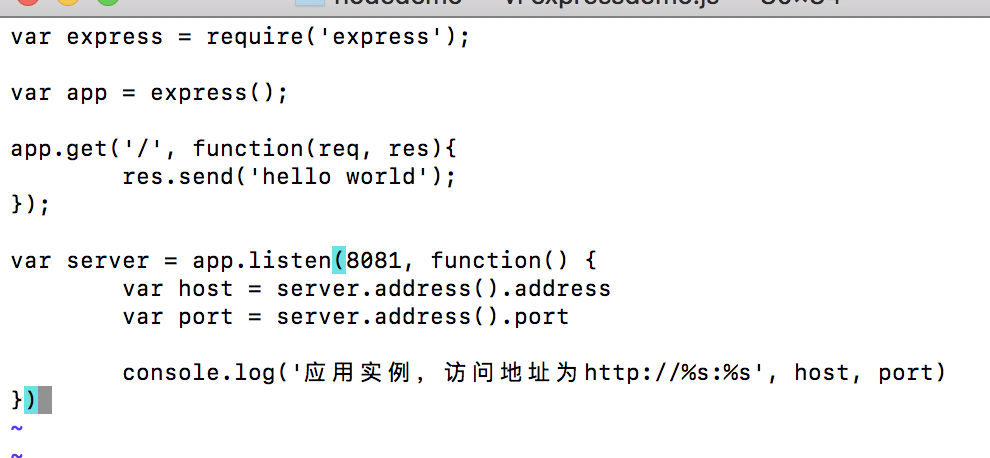Node.js 第十七章- Express框架(上)-CSDN博客