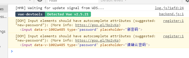 vue   input 警告[DOM] Input elements should have autocomplete attributes (suggested: current-pass