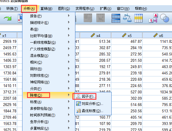 实现KMO和Bartlett的球形度检验的两种方法[通俗易懂]