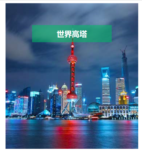 原始的图片效果