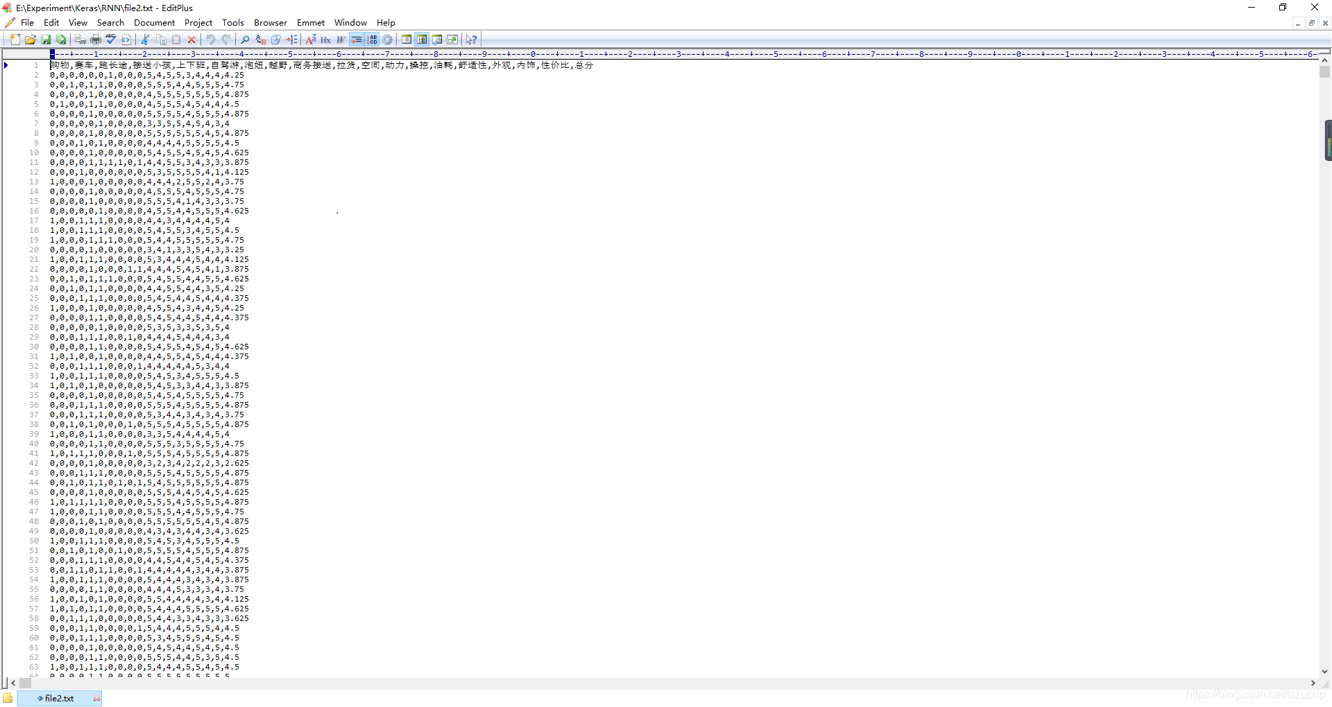 python快速将excel文件转化为txt文件_python读取excel数据变为txt-CSDN博客