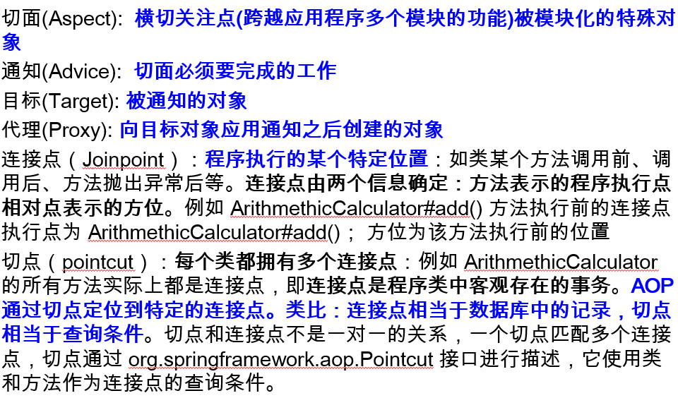 在這裡插入圖片描述