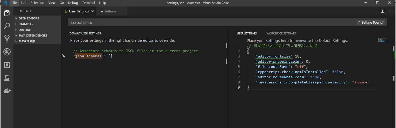 各个编辑器 （IntellijIDEA,VSCode）   用鼠标滚轮调整代码大小