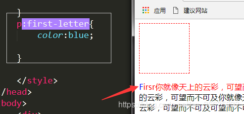 在這裡插入圖片描述