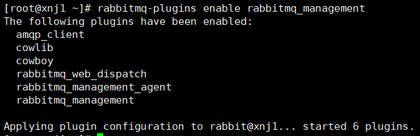 Как проверить rabbitmq linux