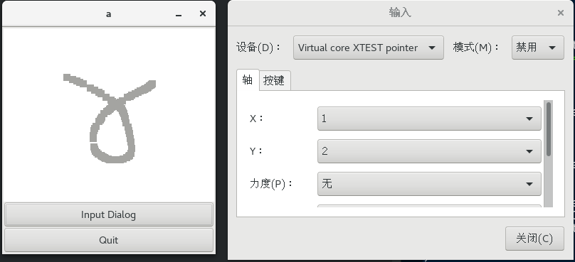 【GTK】【C】GTK学习教程