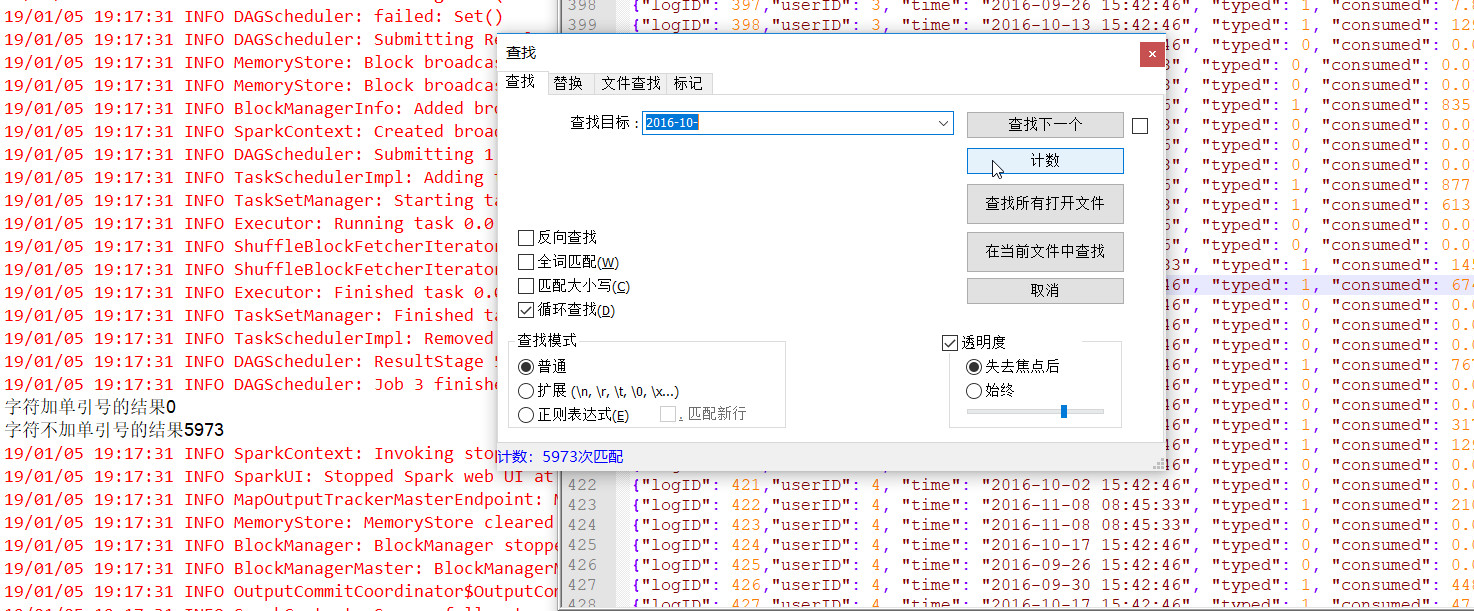 spark-date-format-spark-date-format-csdn