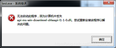 need-api-ms-win-downlevel-shlwapi-l1-1-0-dll