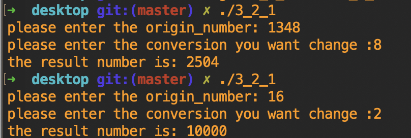 在這裡插入圖片描述