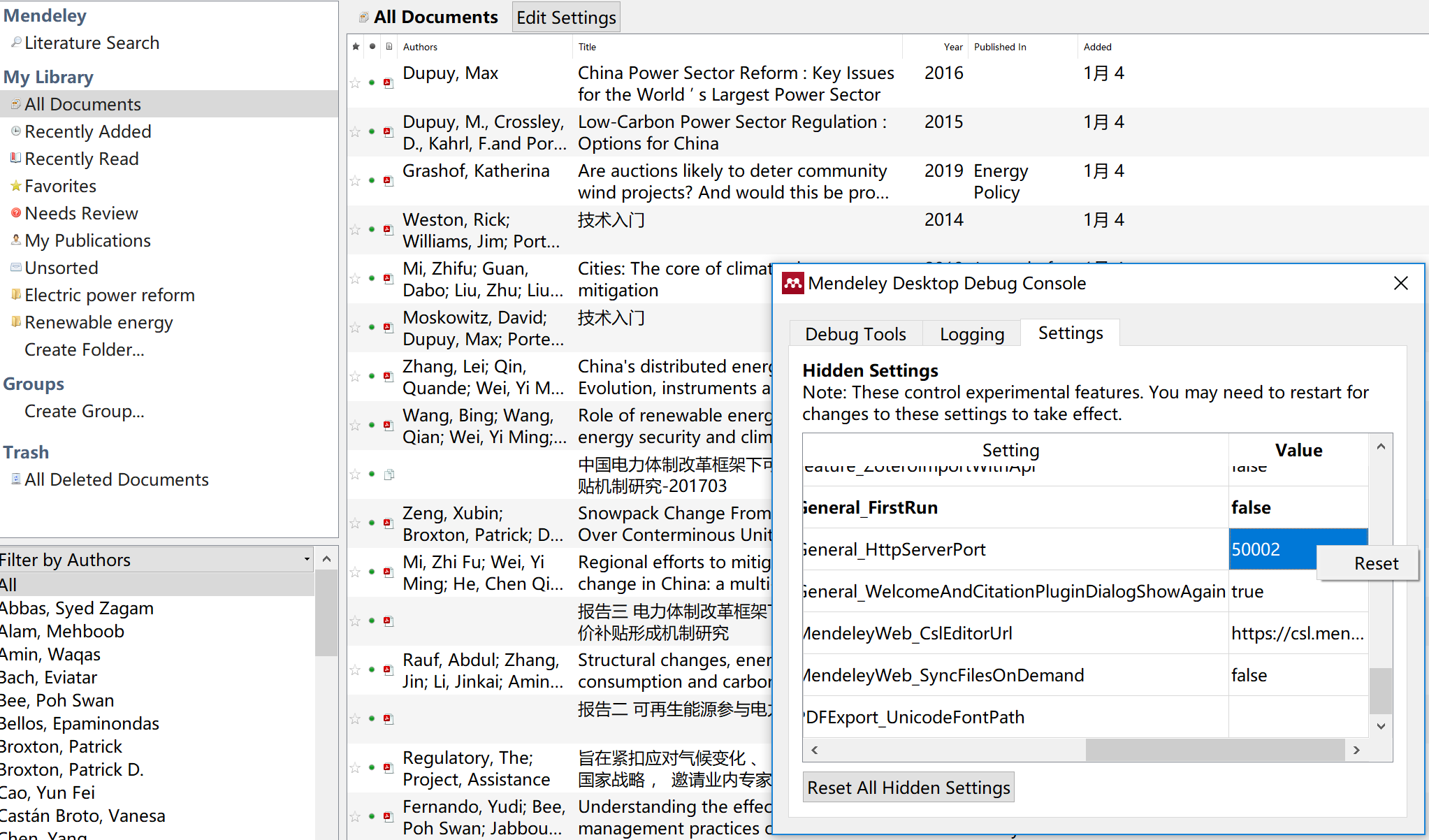 解决用mendeley插入文献时提示 Unable To Start Mendeley Automatically Connection Refused Darcy Vb的博客 Csdn博客