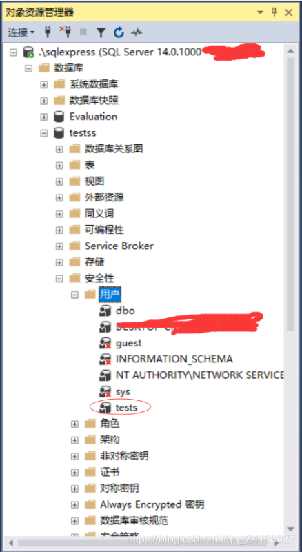 SQLServer创建用户自定义数据库用户_为teaching数据库创建用户。要求: 1)用户类型:不带登录名的sql用户; 2)默认架构 ...