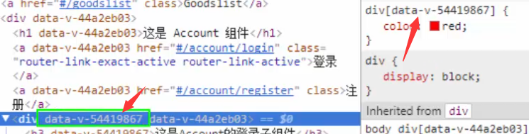 组件中style标签lang属性和scoped属性的介绍 Adlf Csdn博客
