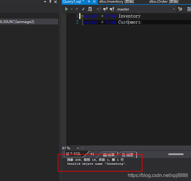SQL Server基础(四)SQL Server 的查询文件Query.sql的保存及再次打开:保存到磁盘后,下次可以打开磁盘的查询文件 ...