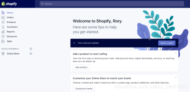 shopify后台