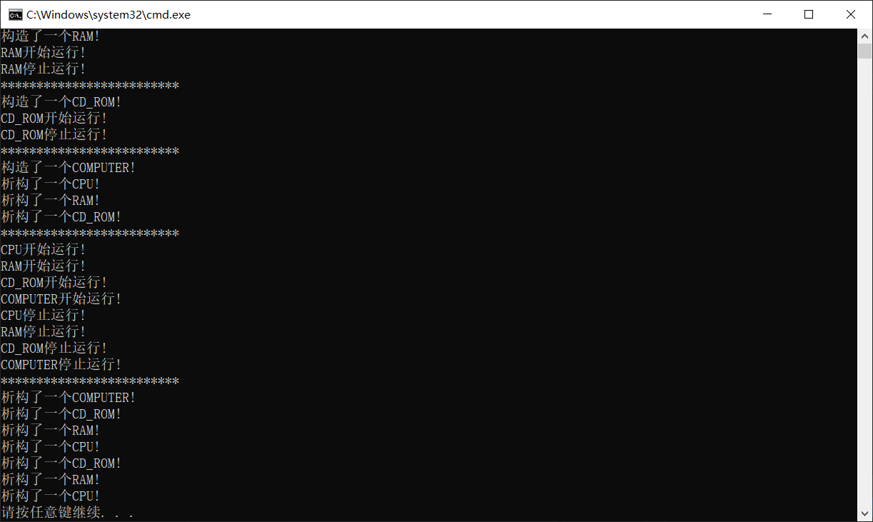 解决VS调试运行输出窗口字体太小的问题_vs2022输出窗口大小设置-CSDN博客