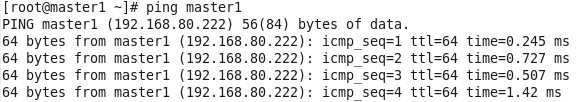 VMware克隆虚拟机(CentOS)以及克隆后有关的网络配置