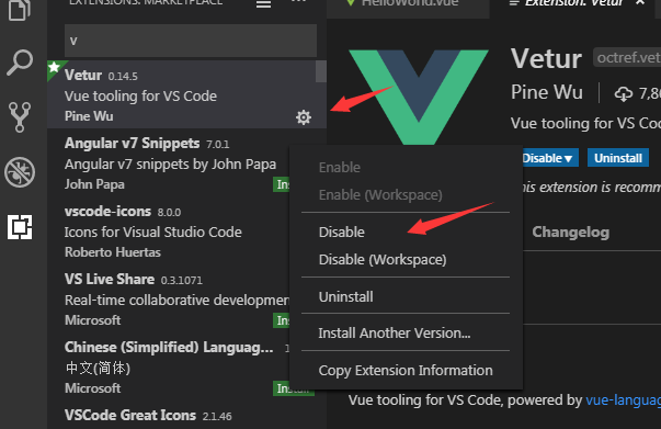 vscode 前端常用插件推荐「建议收藏」