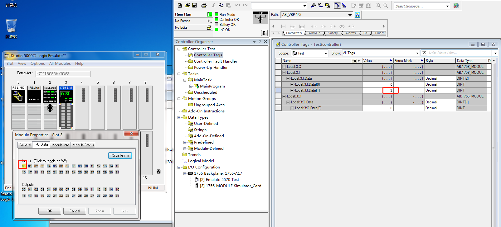 studio 5000 logix emulate v30