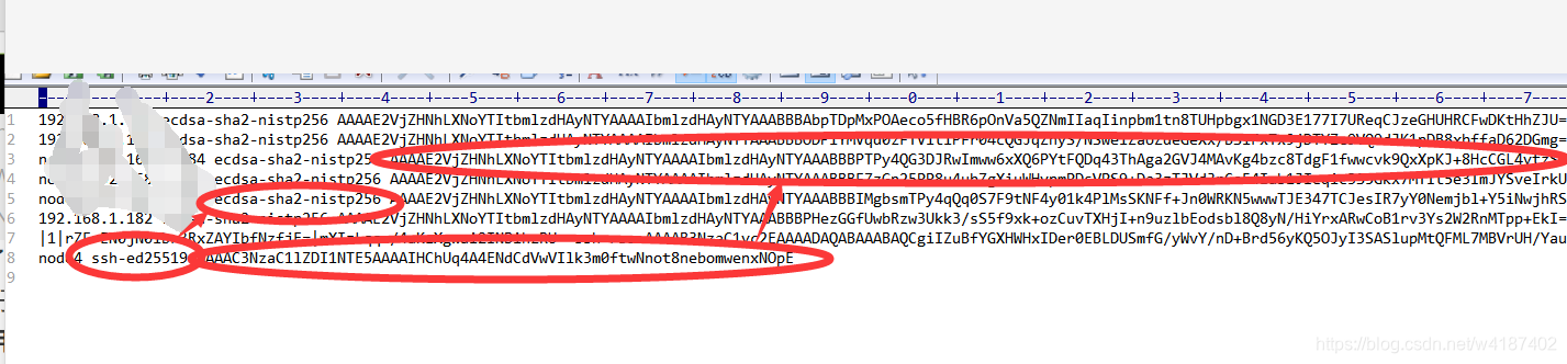 找到密钥不同处
