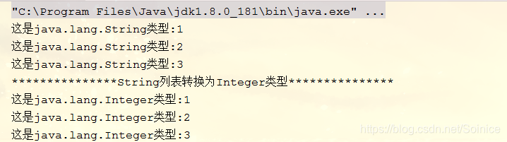 Java 8 之List 转List _list 转list -CSDN博客