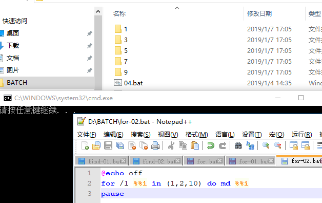 bat批处理 for循环_批处理 for /f