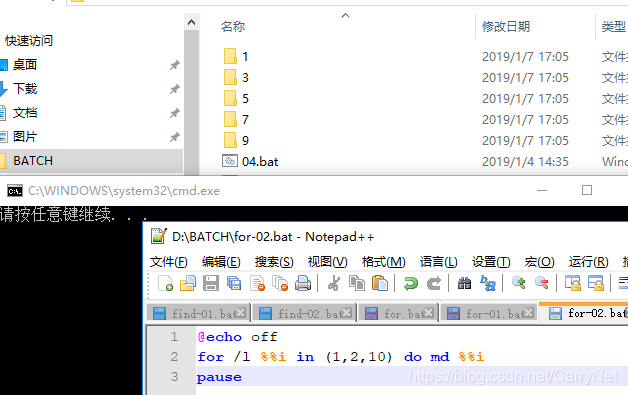 批处理 bat for 详解