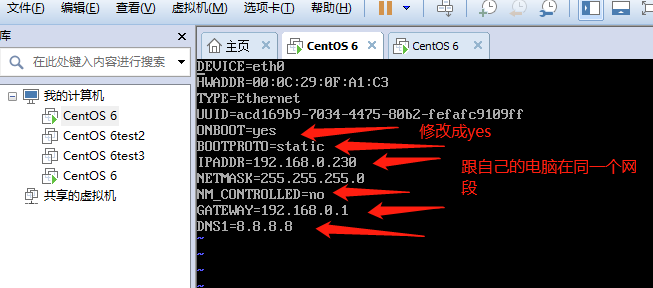 从零开始搭建zookeeper集群（超详细）