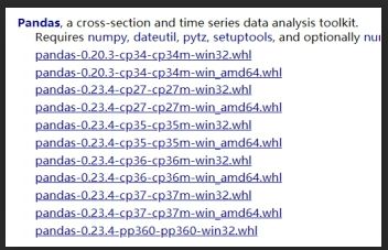Python中安装pandas出现问题总结_pandas 32位-CSDN博客