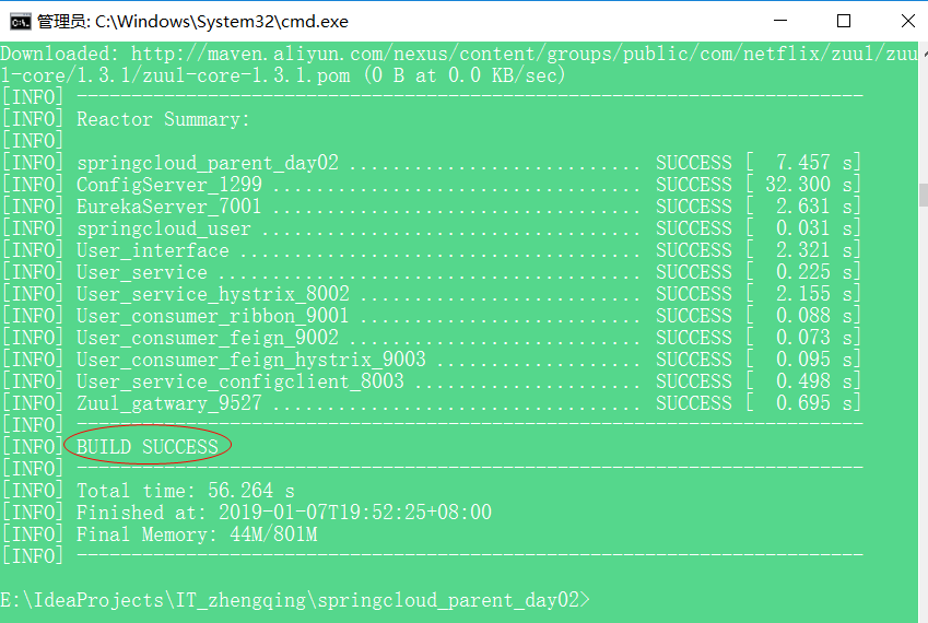 IDE工具(29) idea生成iml文件