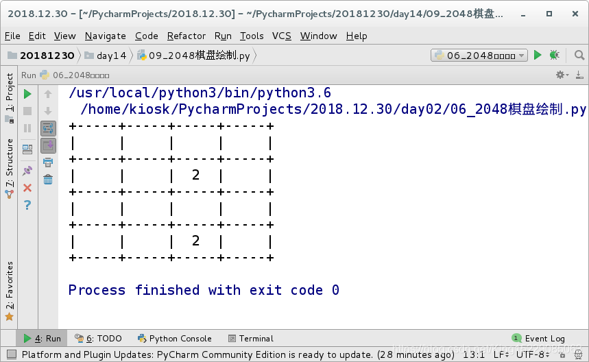 Python_2048游戏的实现_怎么设计字符2048棋盘-CSDN博客