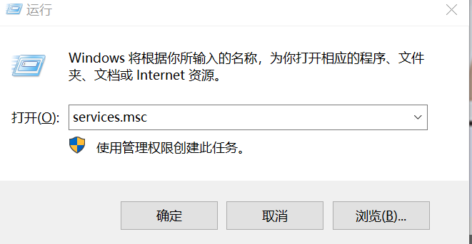 win10插入耳机还是外放