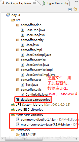 免费代码工具 watermark,type_ZmFuZ3poZW5naGVpdGk,shadow_10,text_aHR0cHM6Ly9ibG9nLmNzZG4ubmV0L3dlaXhpbl80NDM3MjQ4Nw==,size_16,color_FFFFFF,t_70