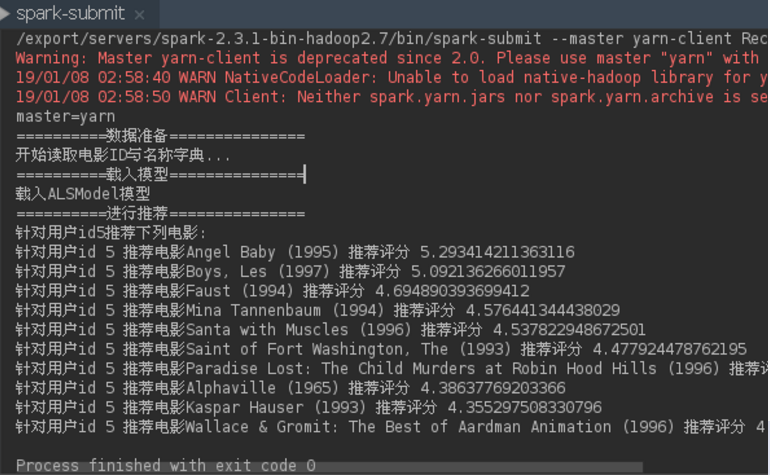 实例：2. ALS算法（pycharm）_als算法能够在pycharm中使用吗-CSDN博客