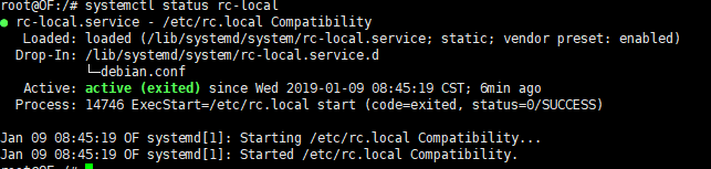 Debian 10 rc local нет