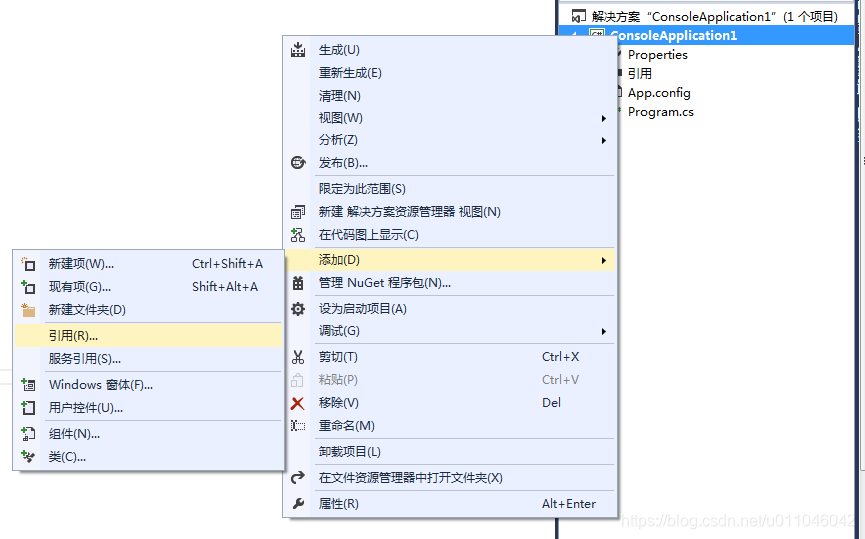C LINQ ToSQL Winform Linq Sql CSDN
