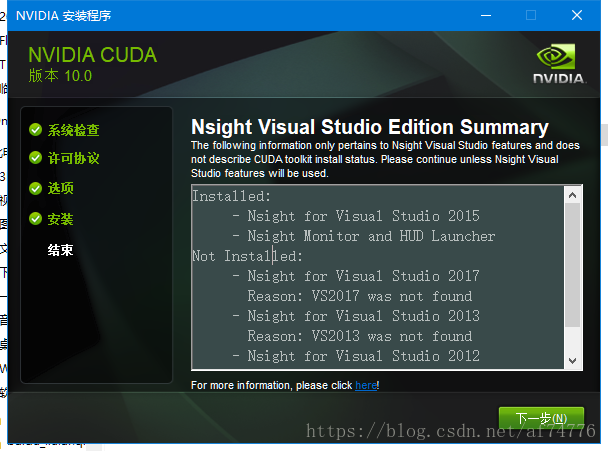 anaconda cuda toolkit anaconda cuda toolkit