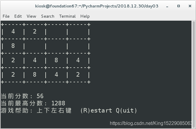 Python_2048游戏的实现_怎么设计字符2048棋盘-CSDN博客