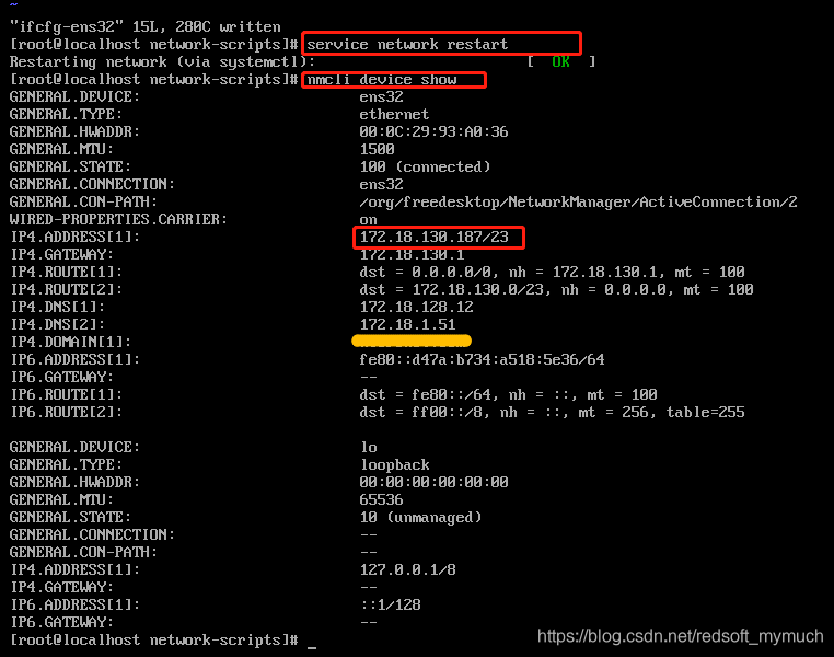 Centos 7 如何自动获取ip地址 Redsoft Mymuch的博客 Csdn博客 Centos7 自动获取ip