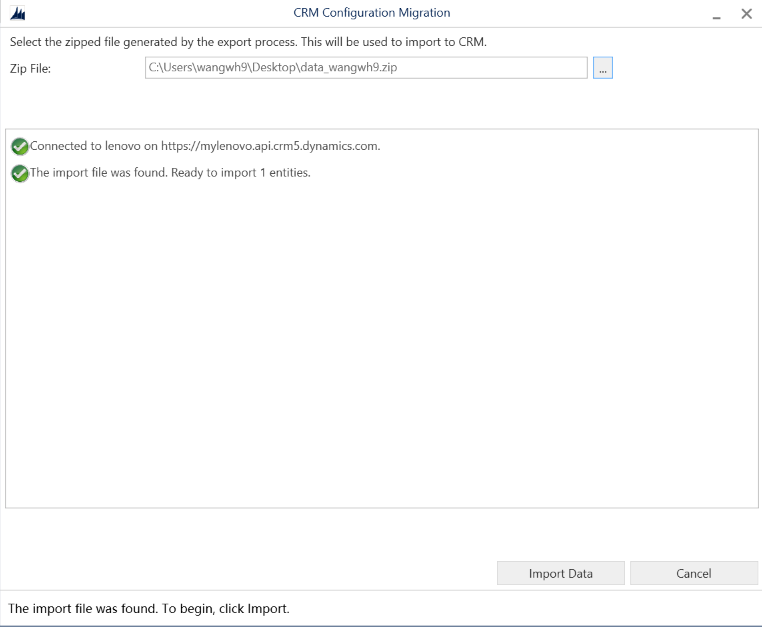 【转】Dynamics CRM 365零基础入门学习（七）Dynamics 365 DataMigrationUtility tool使用