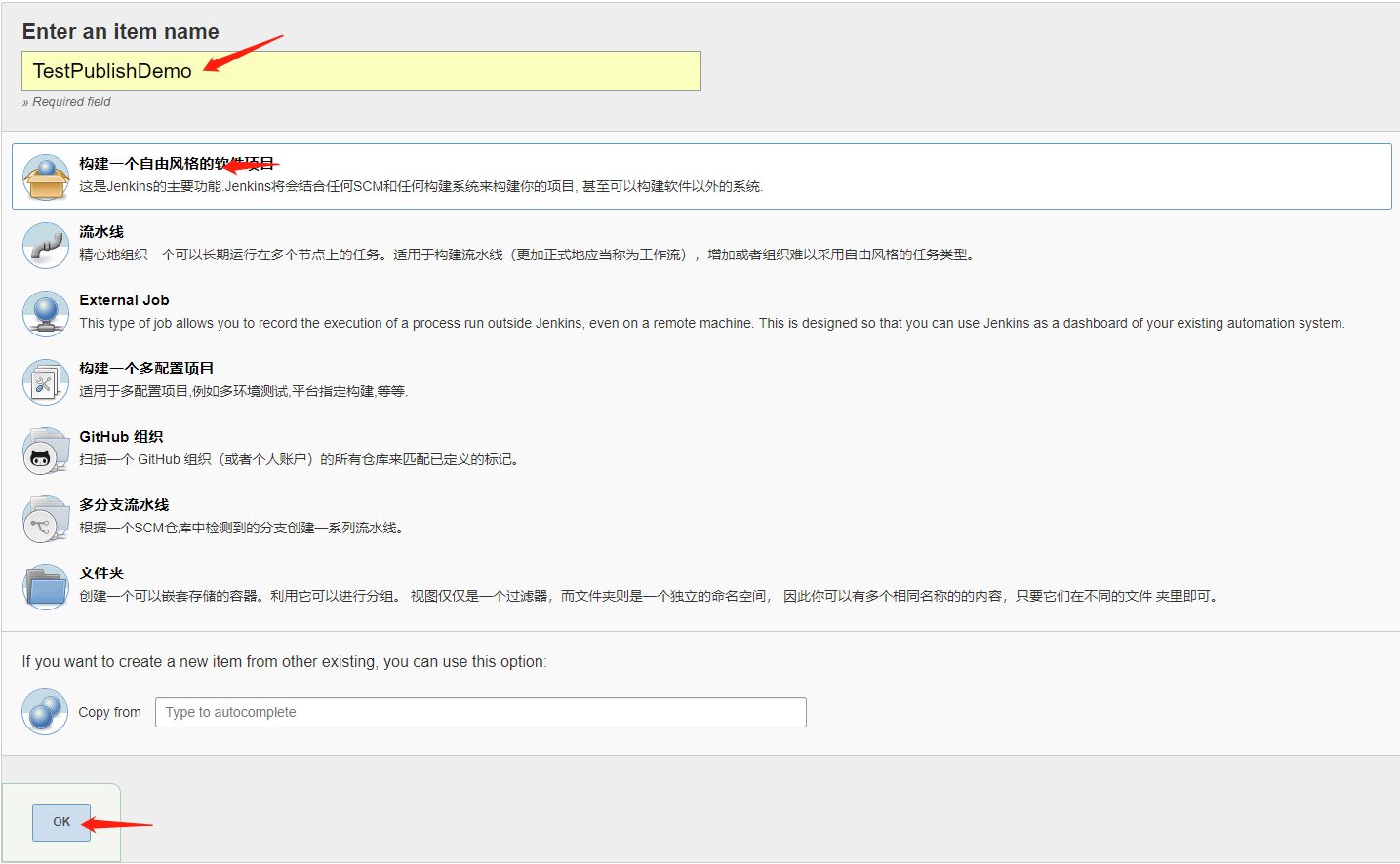 Jenkins+Unity踩坑日记（详细下载安装手册）_editoruserbuildsettings ...