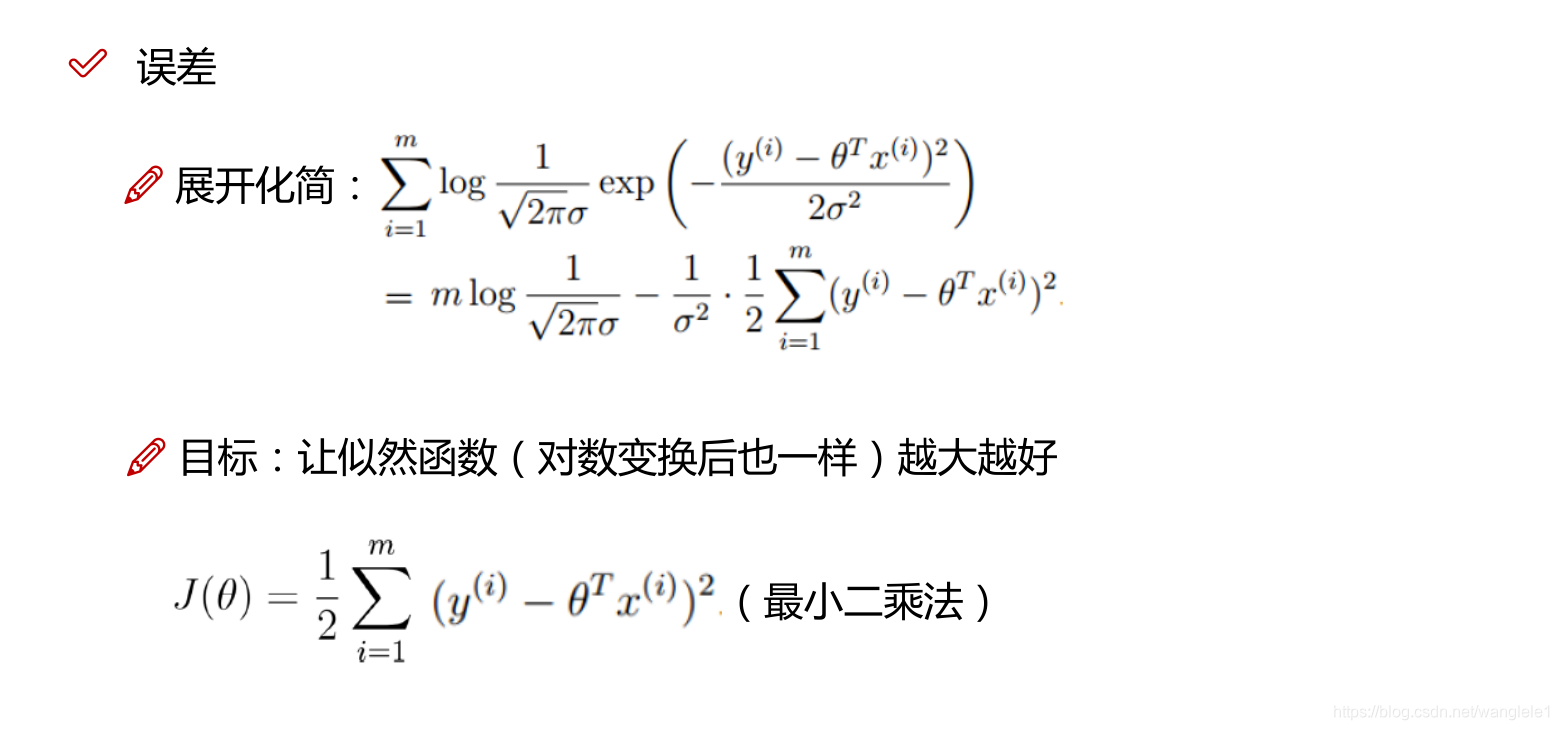 在這裡插入圖片描述